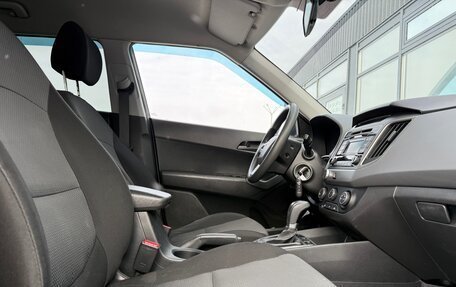Hyundai Creta I рестайлинг, 2017 год, 1 577 000 рублей, 7 фотография