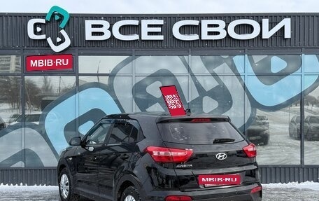 Hyundai Creta I рестайлинг, 2017 год, 1 577 000 рублей, 3 фотография