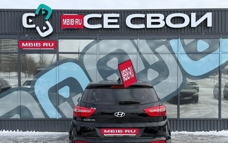 Hyundai Creta I рестайлинг, 2017 год, 1 577 000 рублей, 6 фотография