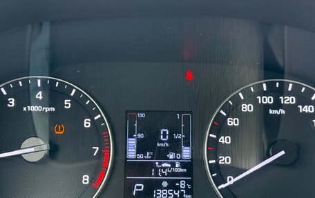 Hyundai Creta I рестайлинг, 2017 год, 1 577 000 рублей, 25 фотография