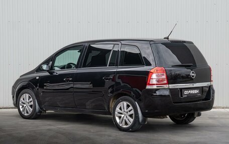 Opel Zafira B, 2009 год, 670 000 рублей, 2 фотография