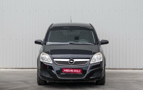 Opel Zafira B, 2009 год, 670 000 рублей, 3 фотография