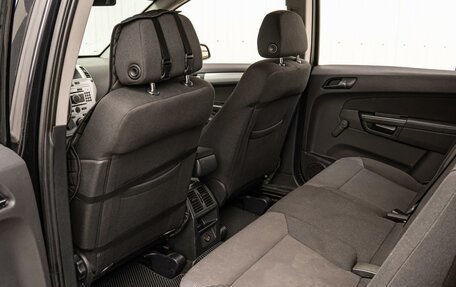 Opel Zafira B, 2009 год, 670 000 рублей, 13 фотография