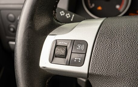 Opel Zafira B, 2009 год, 670 000 рублей, 17 фотография