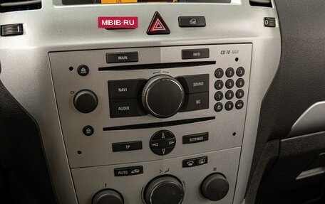 Opel Zafira B, 2009 год, 670 000 рублей, 15 фотография