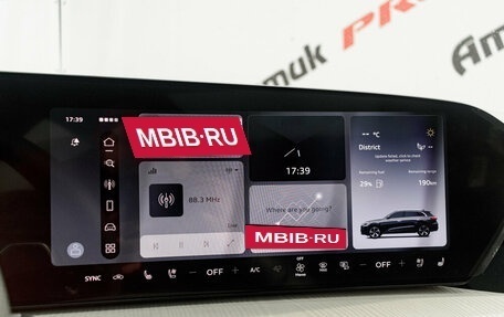 Audi Q5, 2025 год, 7 210 000 рублей, 23 фотография