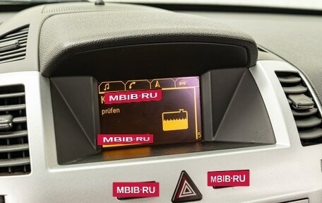 Opel Zafira B, 2009 год, 670 000 рублей, 14 фотография