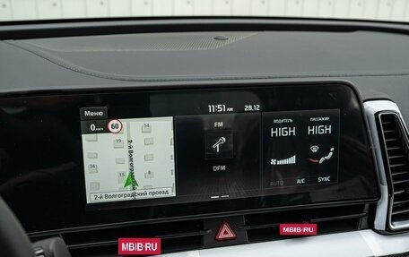 KIA Sportage IV рестайлинг, 2024 год, 4 260 000 рублей, 12 фотография