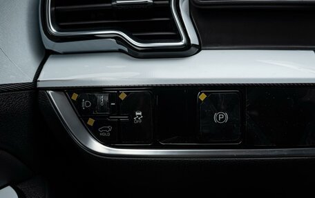 KIA Sportage IV рестайлинг, 2024 год, 4 260 000 рублей, 21 фотография