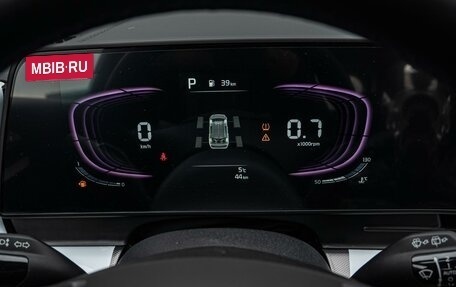 KIA Sportage IV рестайлинг, 2024 год, 4 260 000 рублей, 18 фотография