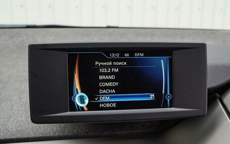 BMW i3 I01 рестайлинг, 2018 год, 2 750 000 рублей, 14 фотография