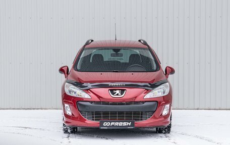 Peugeot 308 II, 2008 год, 645 000 рублей, 3 фотография