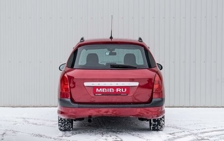 Peugeot 308 II, 2008 год, 645 000 рублей, 4 фотография