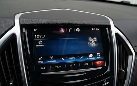 Cadillac SRX II рестайлинг, 2014 год, 1 870 000 рублей, 12 фотография