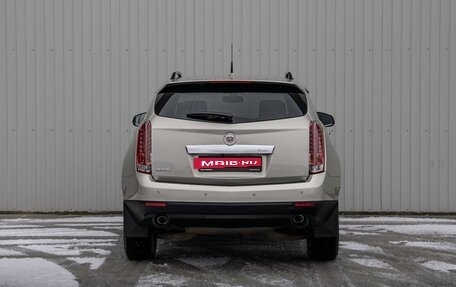 Cadillac SRX II рестайлинг, 2014 год, 1 870 000 рублей, 4 фотография