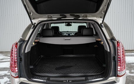 Cadillac SRX II рестайлинг, 2014 год, 1 870 000 рублей, 18 фотография