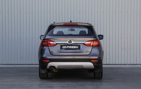 Brilliance V5 I рестайлинг, 2014 год, 675 000 рублей, 4 фотография