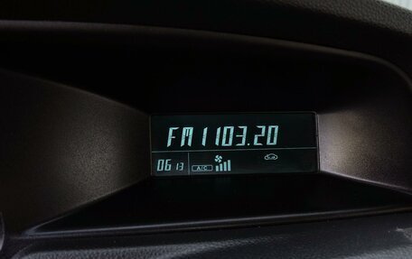 Brilliance V5 I рестайлинг, 2014 год, 675 000 рублей, 15 фотография