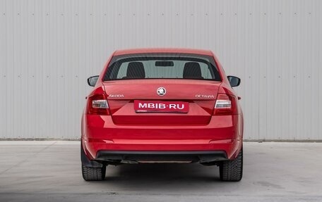 Skoda Octavia, 2015 год, 1 280 000 рублей, 4 фотография