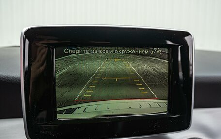 Mercedes-Benz GLA, 2014 год, 2 070 000 рублей, 13 фотография