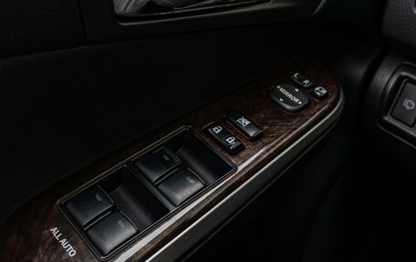 Toyota Camry, 2017 год, 2 350 000 рублей, 20 фотография