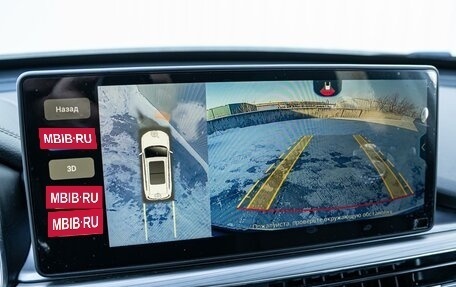 Chery Tiggo 8 Pro, 2021 год, 1 750 000 рублей, 15 фотография