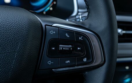 Chery Tiggo 8 Pro, 2021 год, 1 750 000 рублей, 20 фотография