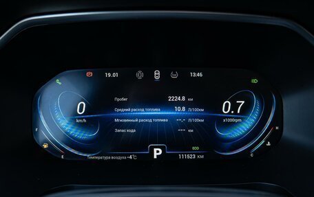 Chery Tiggo 8 Pro, 2021 год, 1 750 000 рублей, 18 фотография