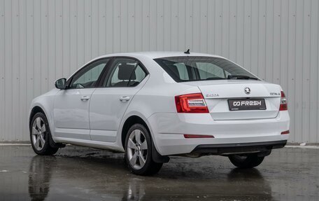 Skoda Octavia, 2017 год, 1 525 000 рублей, 2 фотография