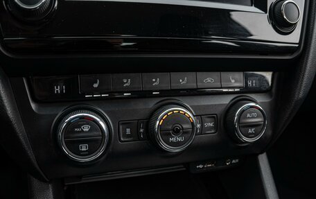 Skoda Octavia, 2017 год, 1 525 000 рублей, 14 фотография