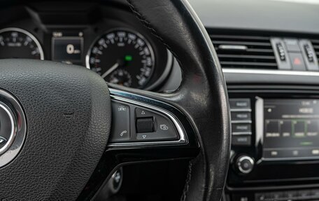 Skoda Octavia, 2017 год, 1 525 000 рублей, 17 фотография