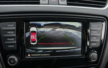 Skoda Octavia, 2017 год, 1 525 000 рублей, 13 фотография