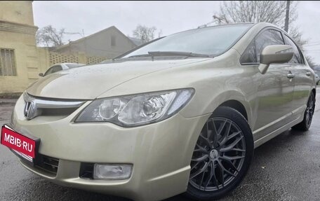 Honda Civic VIII, 2007 год, 630 000 рублей, 1 фотография
