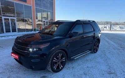 Ford Explorer VI, 2013 год, 1 490 000 рублей, 1 фотография