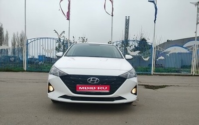 Hyundai Solaris II рестайлинг, 2021 год, 1 850 000 рублей, 1 фотография
