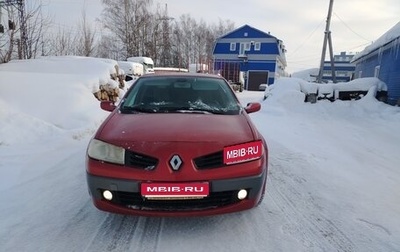 Renault Megane II, 2006 год, 420 000 рублей, 1 фотография