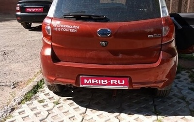 Datsun mi-DO, 2015 год, 380 000 рублей, 1 фотография