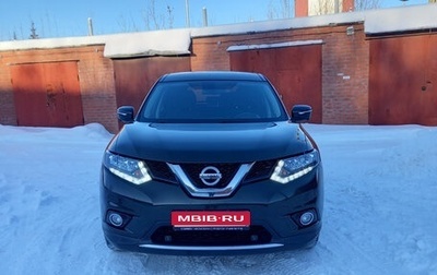 Nissan X-Trail, 2017 год, 1 850 000 рублей, 1 фотография