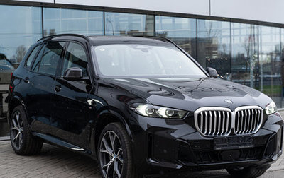 BMW X5, 2025 год, 10 199 000 рублей, 1 фотография