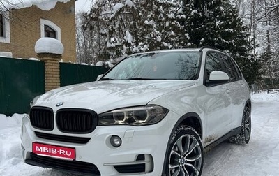 BMW X5, 2017 год, 3 400 000 рублей, 1 фотография