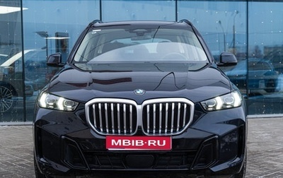 BMW X5, 2025 год, 10 199 000 рублей, 1 фотография