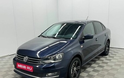 Volkswagen Polo VI (EU Market), 2017 год, 1 450 000 рублей, 1 фотография
