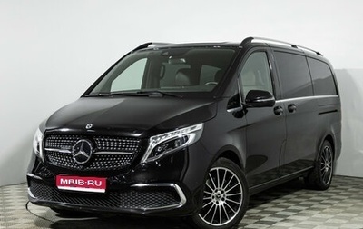Mercedes-Benz V-Класс, 2022 год, 9 499 700 рублей, 1 фотография