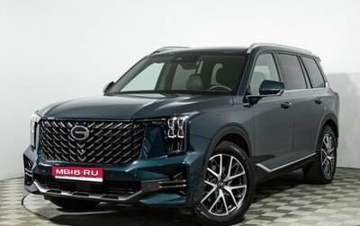 GAC GS8, 2023 год, 3 699 000 рублей, 1 фотография