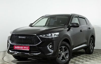 Haval F7 I, 2021 год, 1 599 777 рублей, 1 фотография