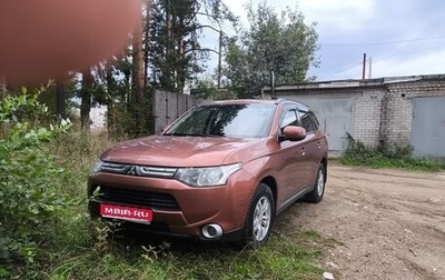 Mitsubishi Outlander III рестайлинг 3, 2012 год, 1 200 000 рублей, 1 фотография