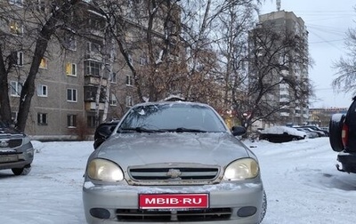 Chevrolet Lanos I, 2006 год, 125 000 рублей, 1 фотография