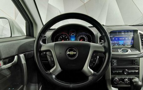 Chevrolet Captiva I, 2014 год, 1 455 000 рублей, 20 фотография