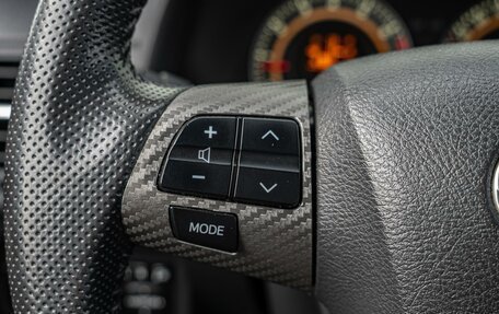 Toyota Corolla, 2012 год, 1 170 000 рублей, 17 фотография