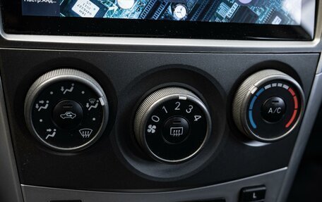 Toyota Corolla, 2012 год, 1 170 000 рублей, 14 фотография